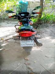 TVS Metro Plus 110